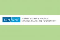 Stavros Niarchos Foundation supports the project